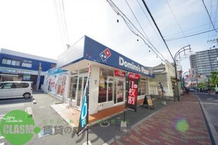 CRASTINE岩田町5丁目の物件内観写真